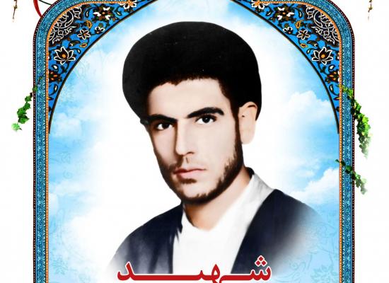 سید کاظم قریشی