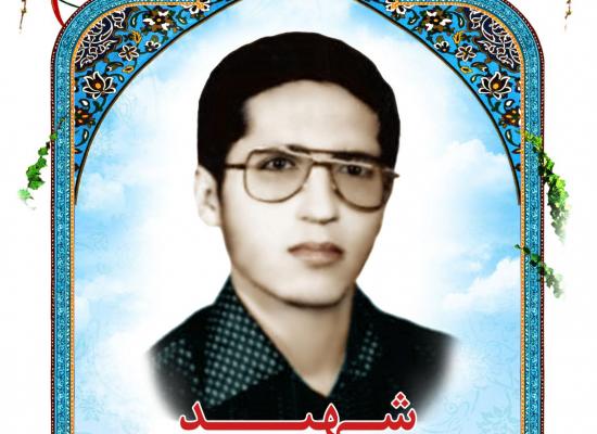 سید حسین حسینی