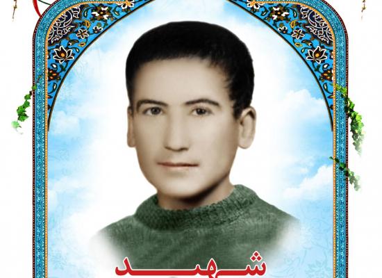 عباس حمامی