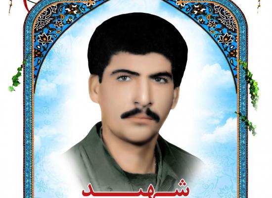 عباس سلیمی