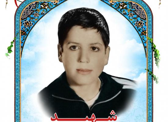 عطاء حمزه لو