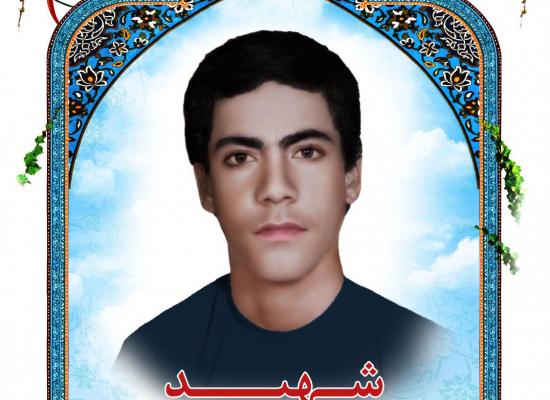 علی محمد کاظمی