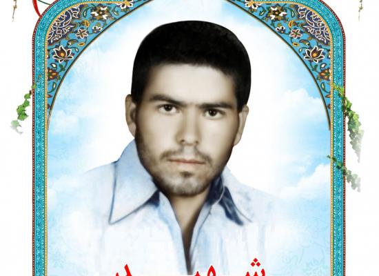 علی بهرامی