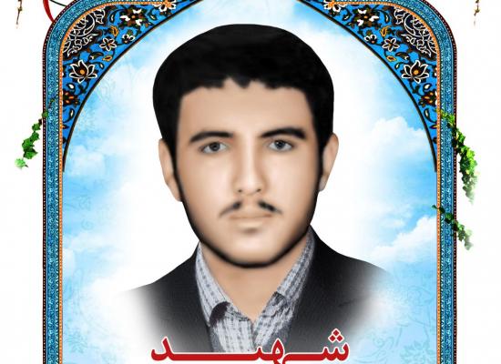 علی سلمانیان