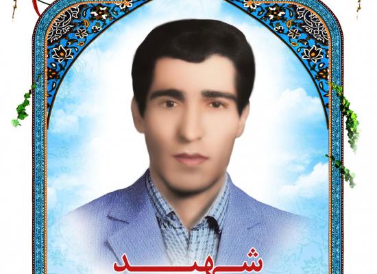غلامحسین ملول