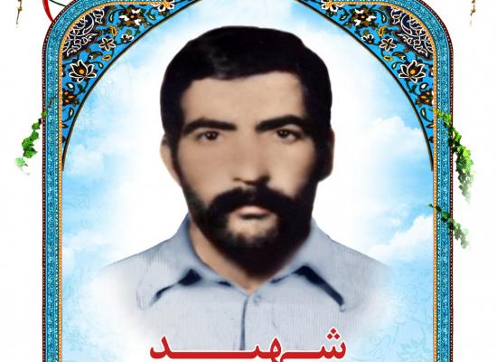 غلامعلی حمزه ای