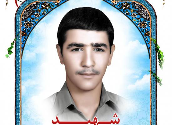  فرشید سلطانی مقدم