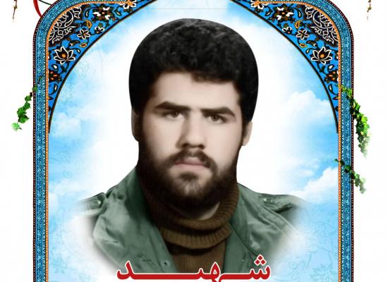 فرهاد مقیمی