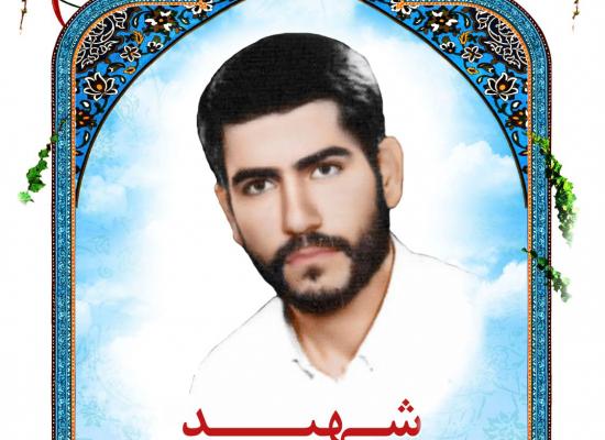 مجید مقیمی