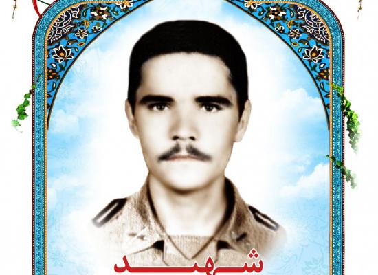 محمدحسین حمزه