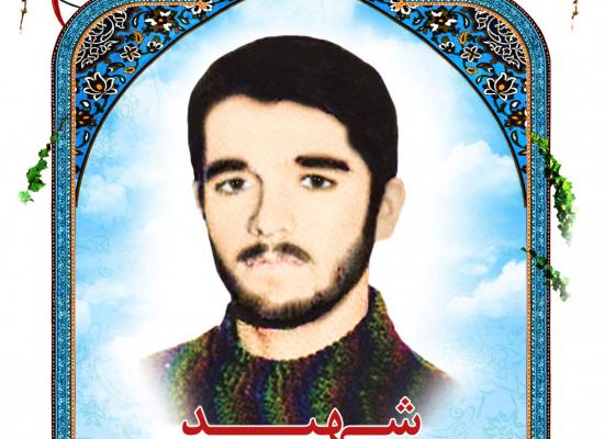  محمدحسین سمیعی کرهرودی