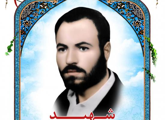 محمدعلی سلیمی