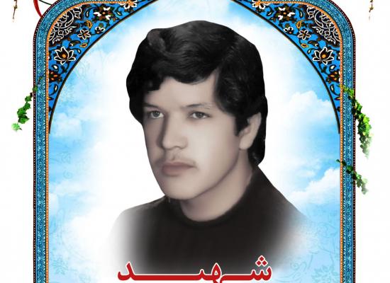  محمد سلیمی
