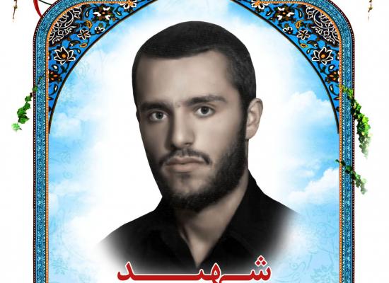 مهدی سلیمی
