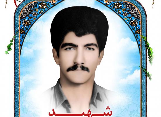 ناصر قلی سرلک