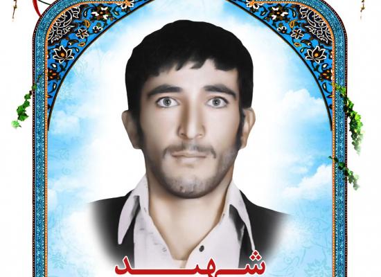 هرمز سهل آبادی