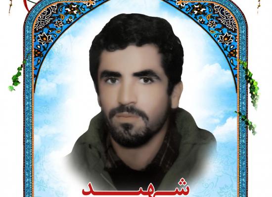 پناه بر خدا فلاحتی