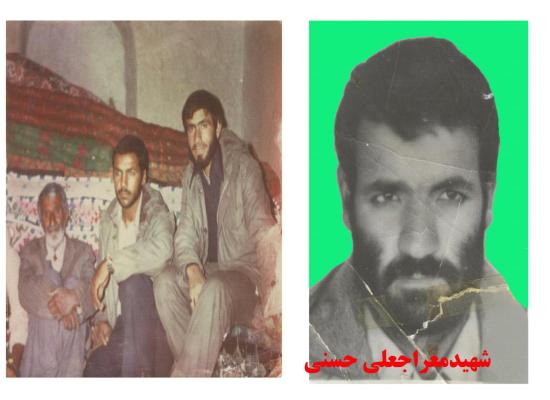 معراجعلی حسنی