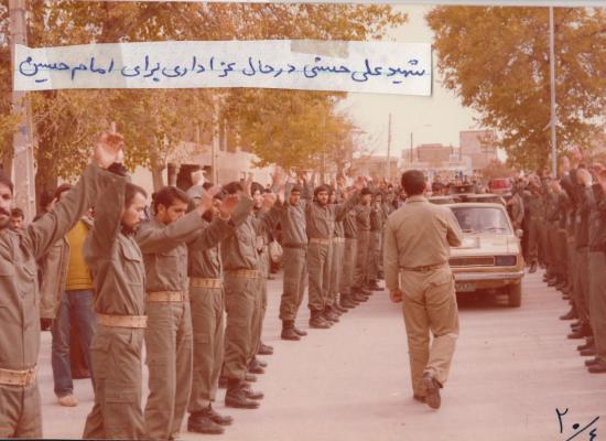 علی حسنی