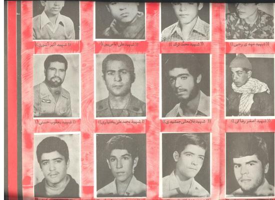 یعقوب حسنی