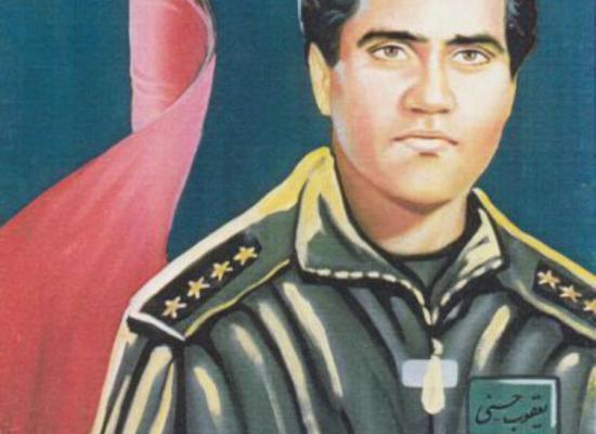 یعقوب حسنی