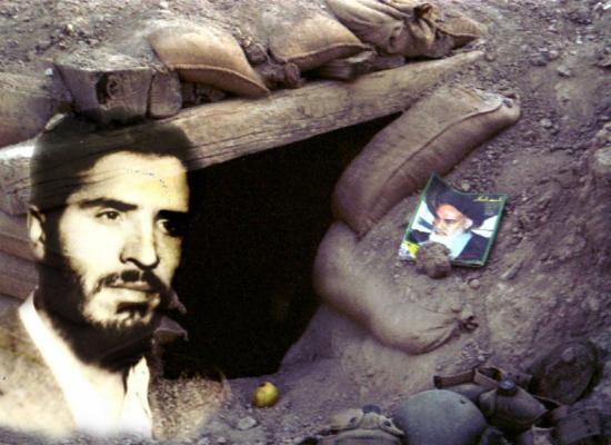حمید حسینی