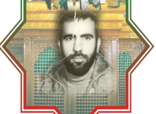 غلامحسین خرمی عراقی